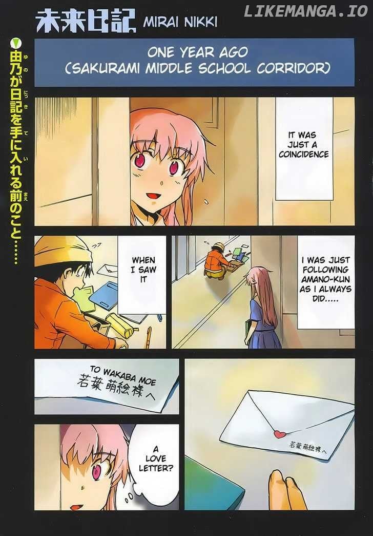 Mirai Nikki chapter 34 - page 2