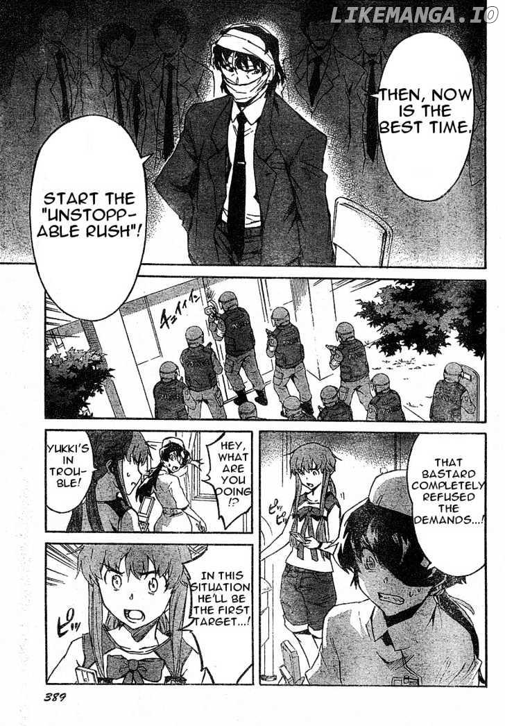 Mirai Nikki chapter 22 - page 12