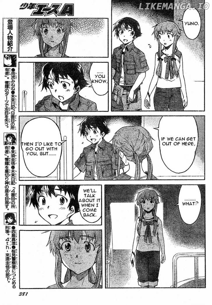 Mirai Nikki chapter 22 - page 5