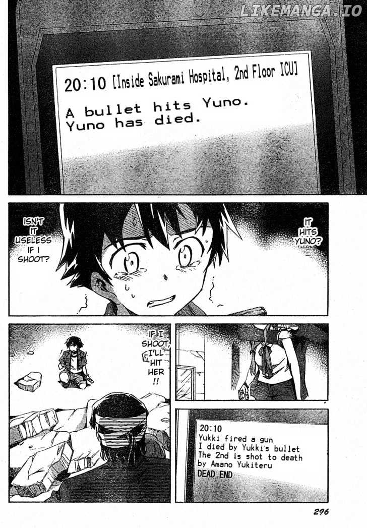 Mirai Nikki chapter 23 - page 12