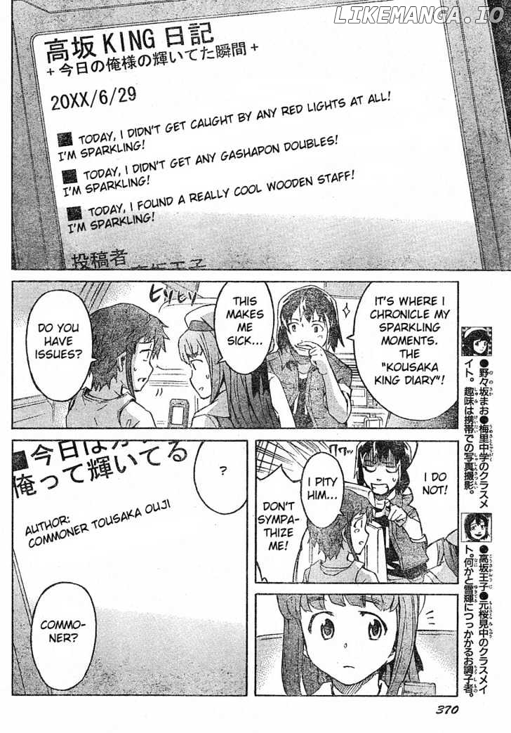 Mirai Nikki chapter 24 - page 13