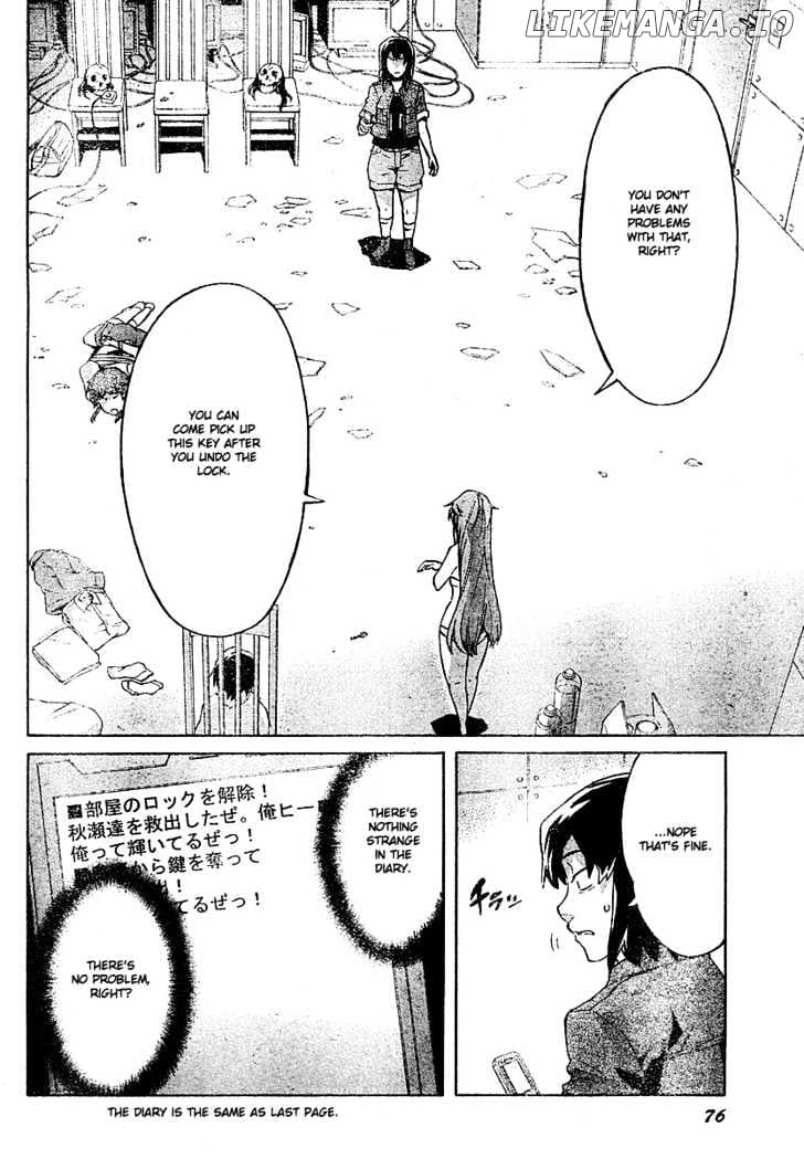 Mirai Nikki chapter 26 - page 10