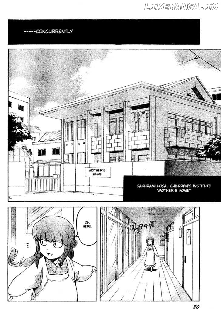 Mirai Nikki chapter 26 - page 14