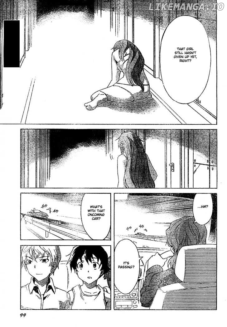 Mirai Nikki chapter 26 - page 32