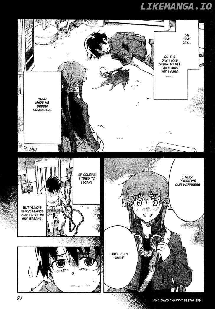 Mirai Nikki chapter 26 - page 5