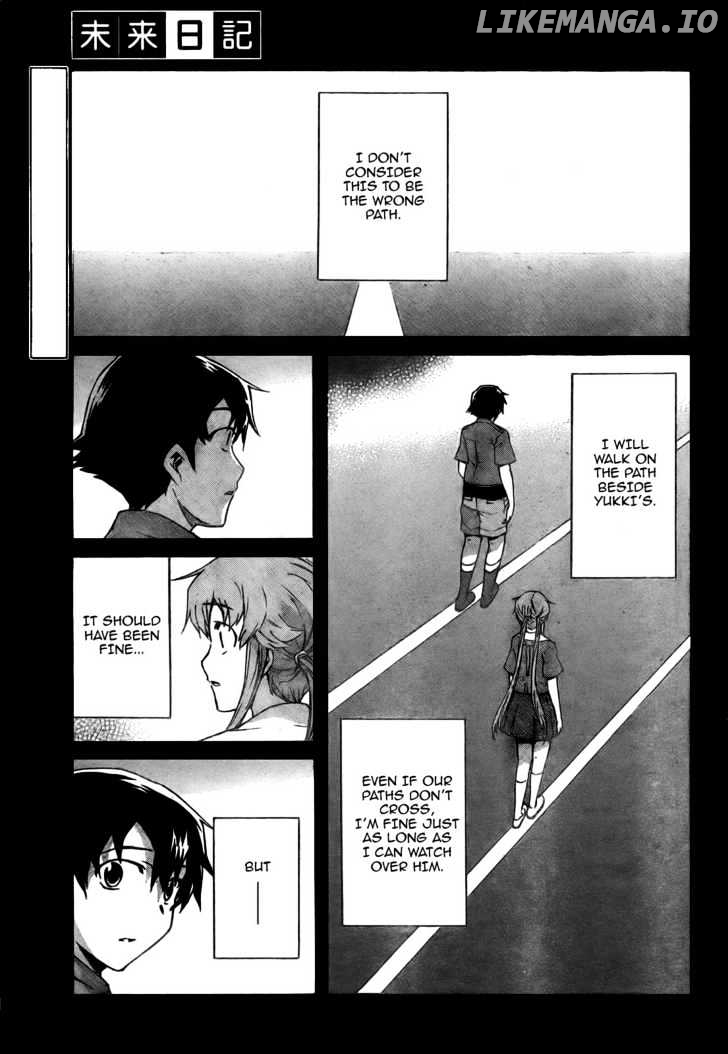 Mirai Nikki chapter 28 - page 1