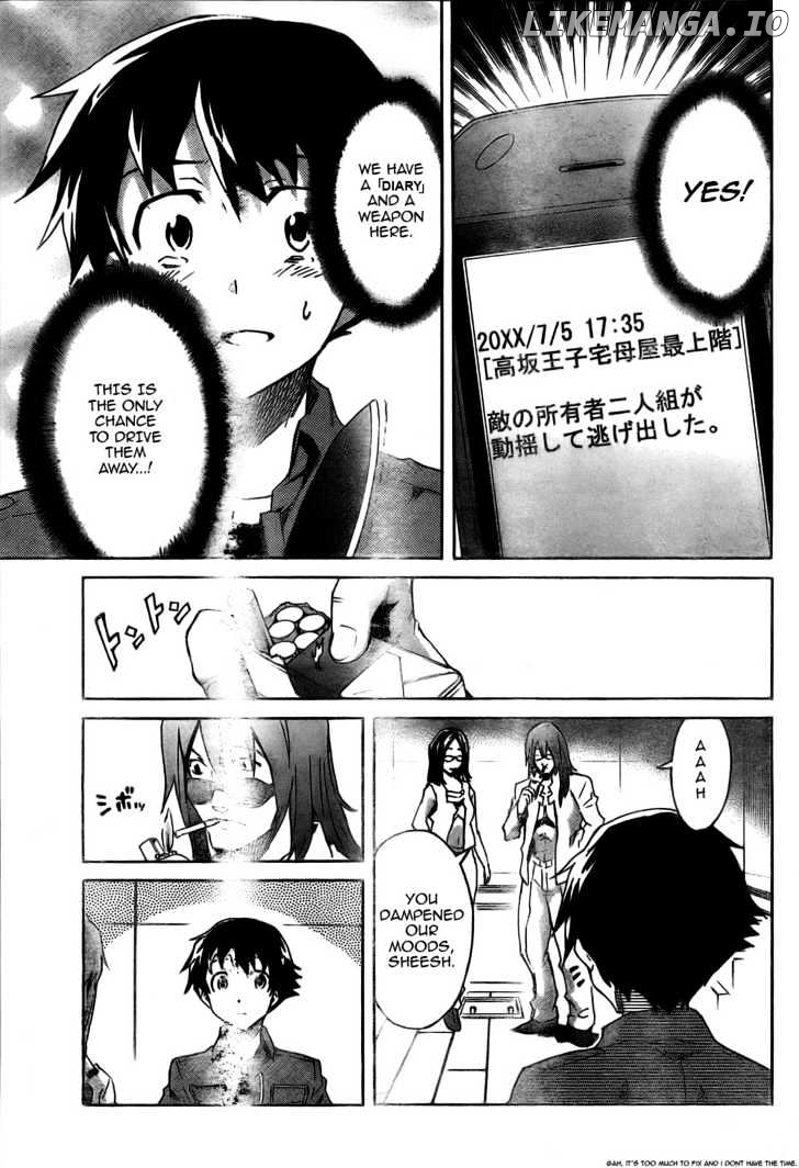 Mirai Nikki chapter 28 - page 25