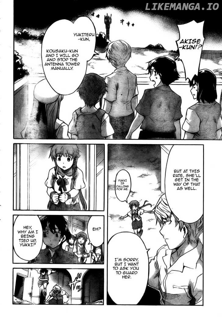 Mirai Nikki chapter 28 - page 6