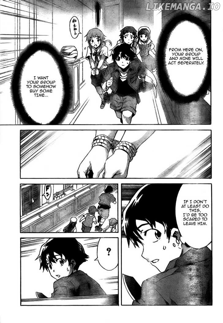 Mirai Nikki chapter 28 - page 7