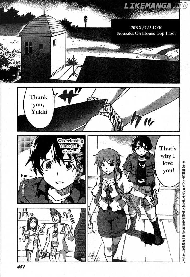 Mirai Nikki chapter 29 - page 4