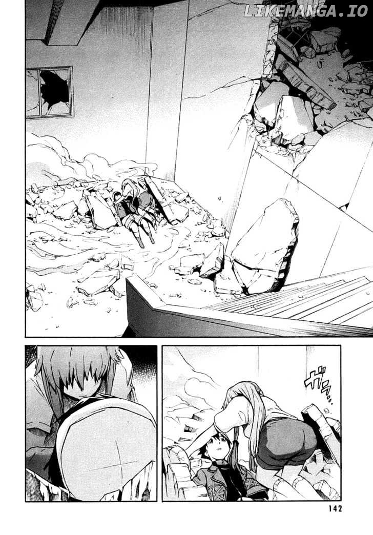 Mirai Nikki chapter 3.1 - page 17