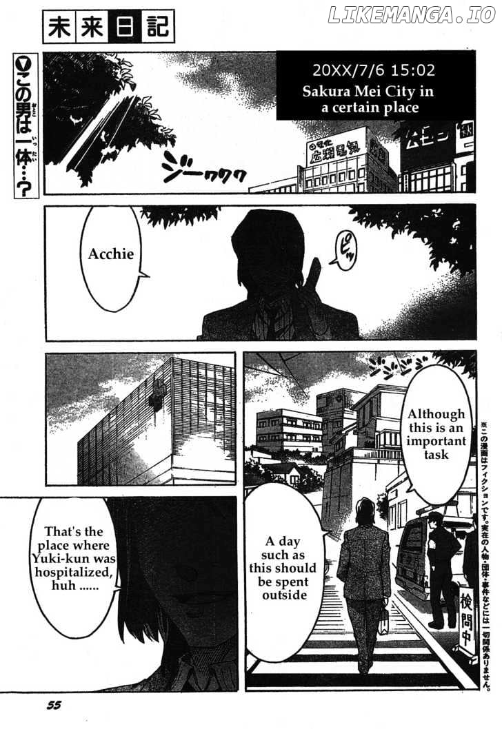 Mirai Nikki chapter 30 - page 1