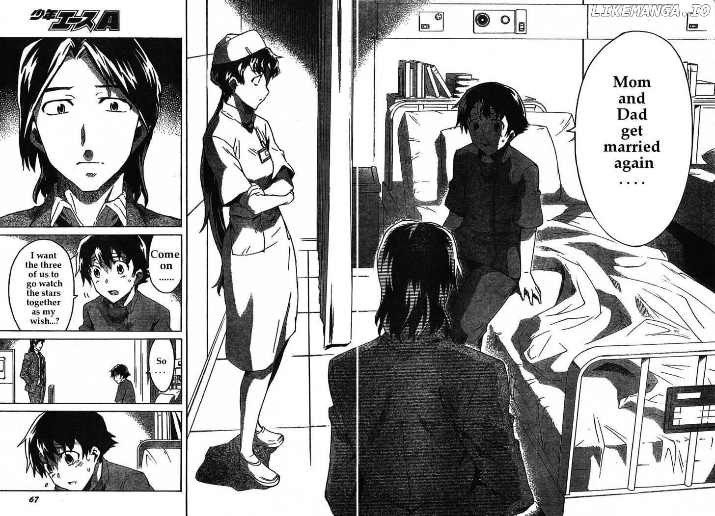 Mirai Nikki chapter 30 - page 12