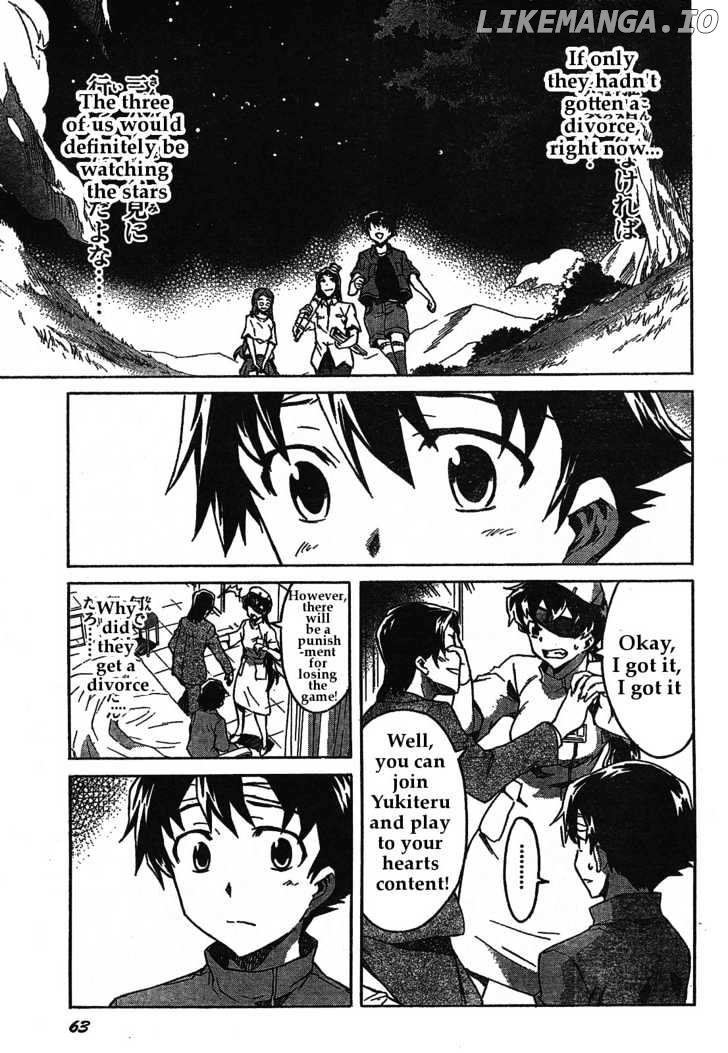 Mirai Nikki chapter 30 - page 9