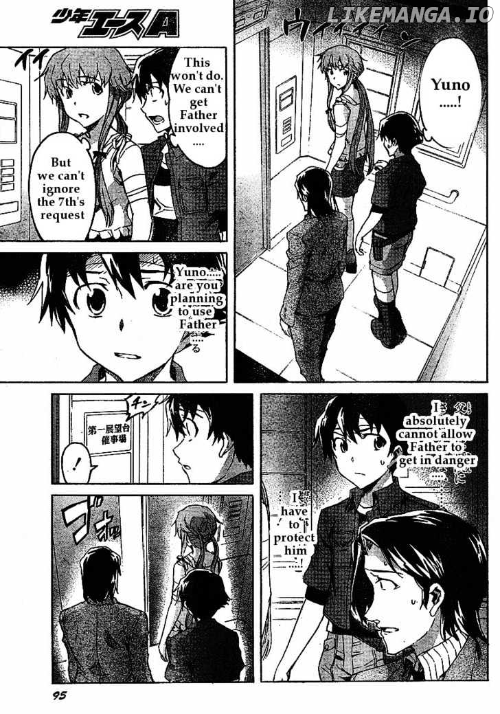 Mirai Nikki chapter 31 - page 13