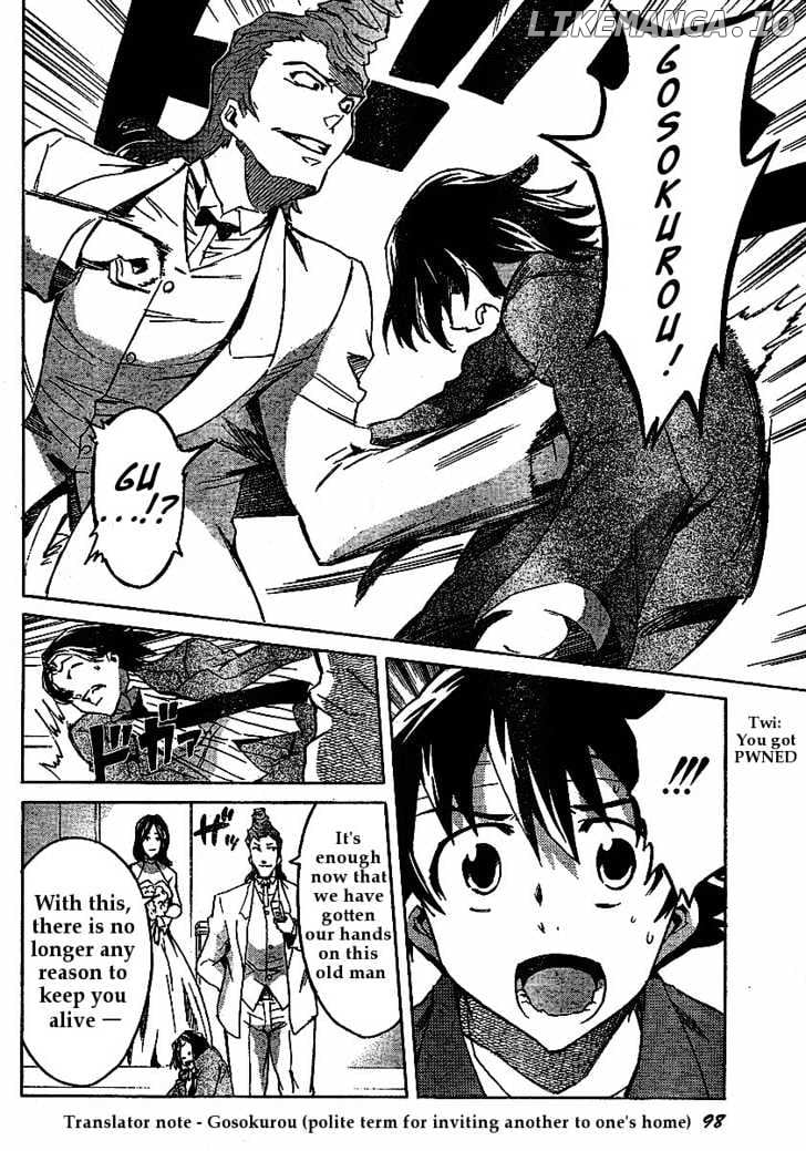 Mirai Nikki chapter 31 - page 15