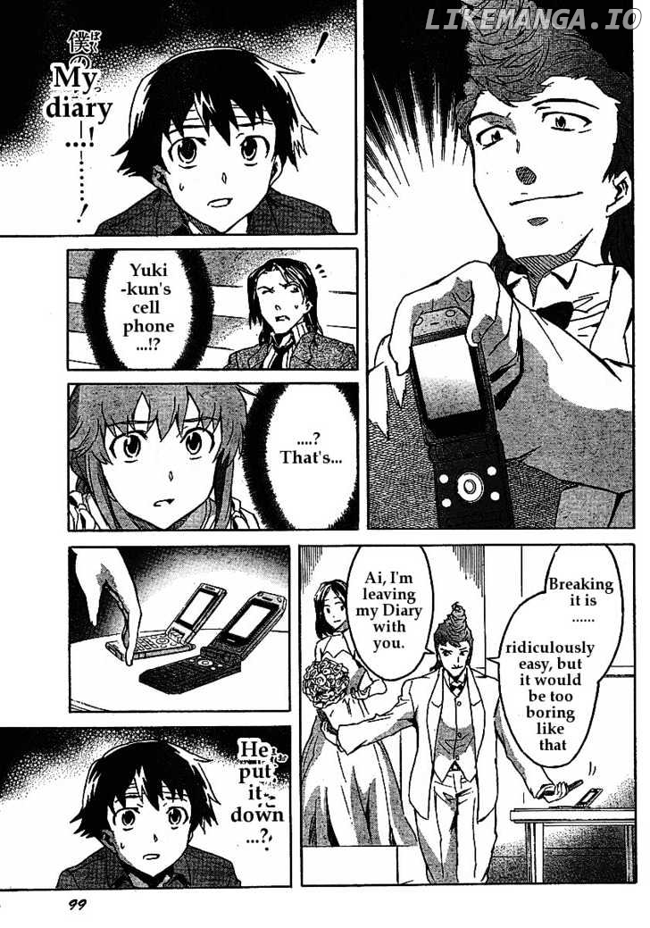 Mirai Nikki chapter 31 - page 16