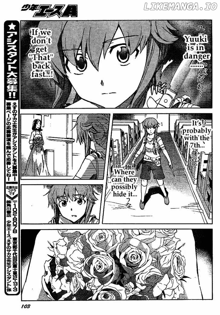 Mirai Nikki chapter 31 - page 20