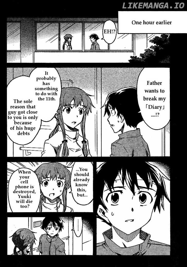 Mirai Nikki chapter 31 - page 4