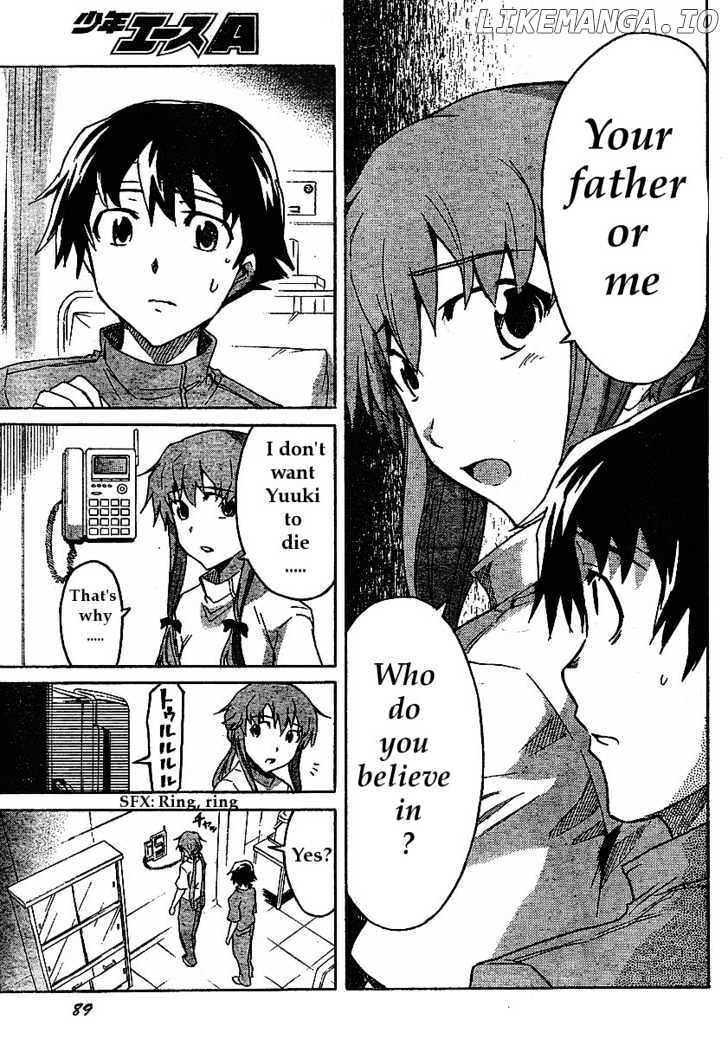 Mirai Nikki chapter 31 - page 7