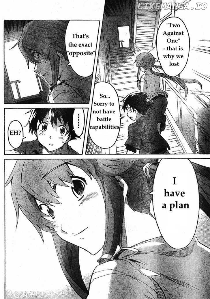 Mirai Nikki chapter 32 - page 10