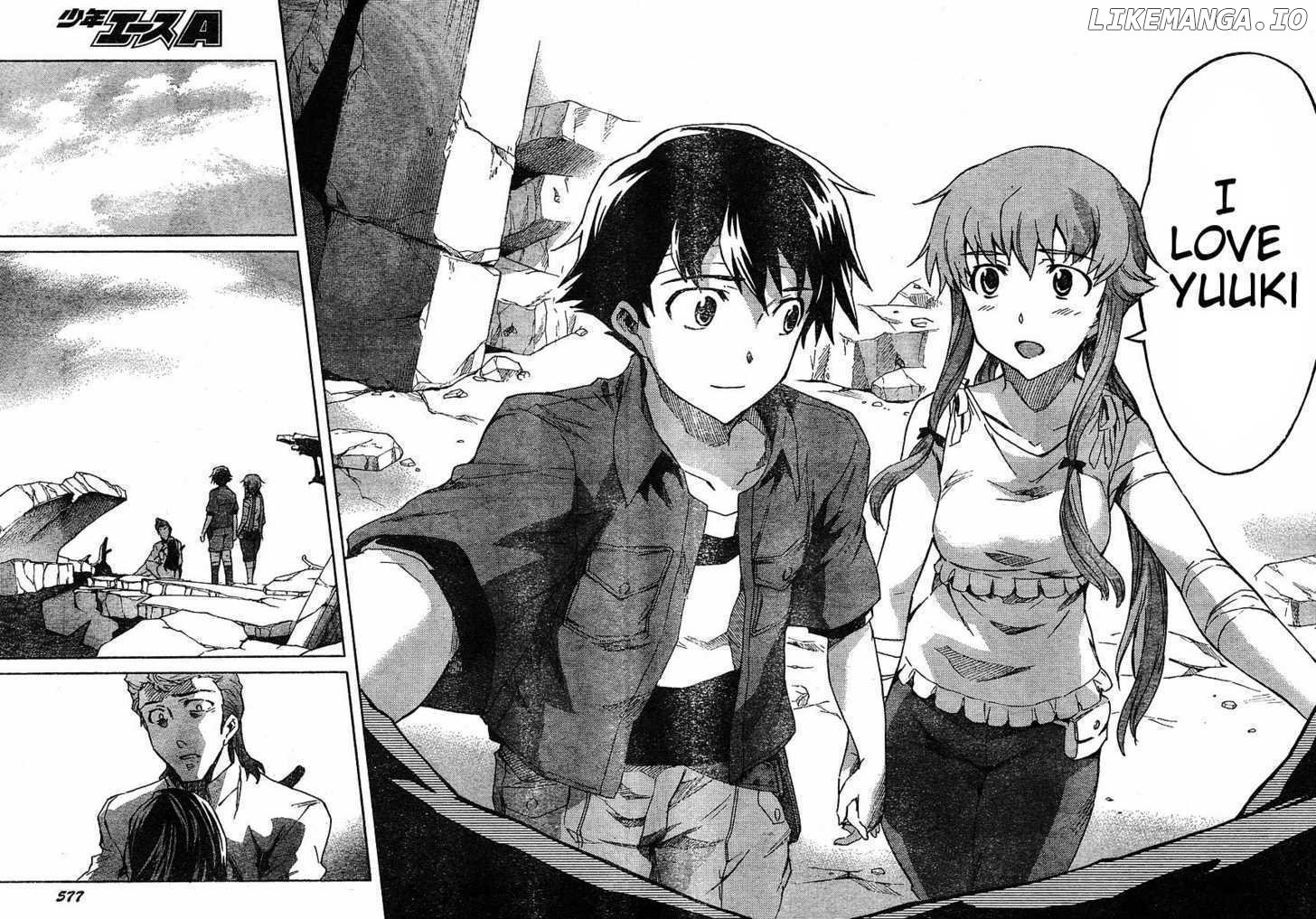 Mirai Nikki chapter 33 - page 25