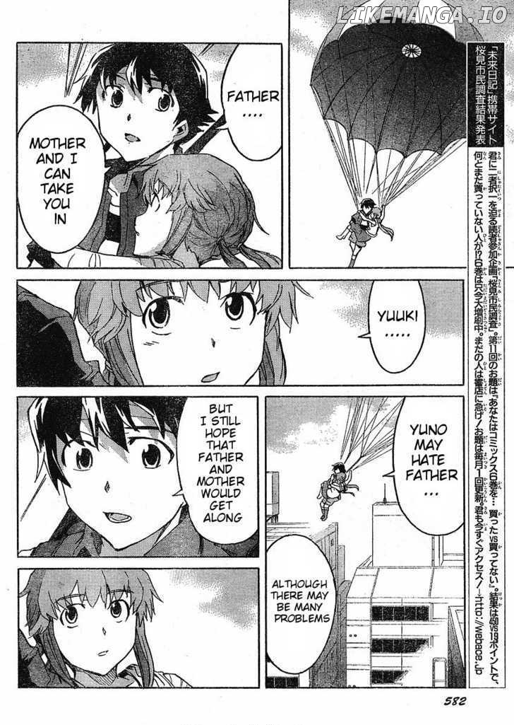 Mirai Nikki chapter 33 - page 30