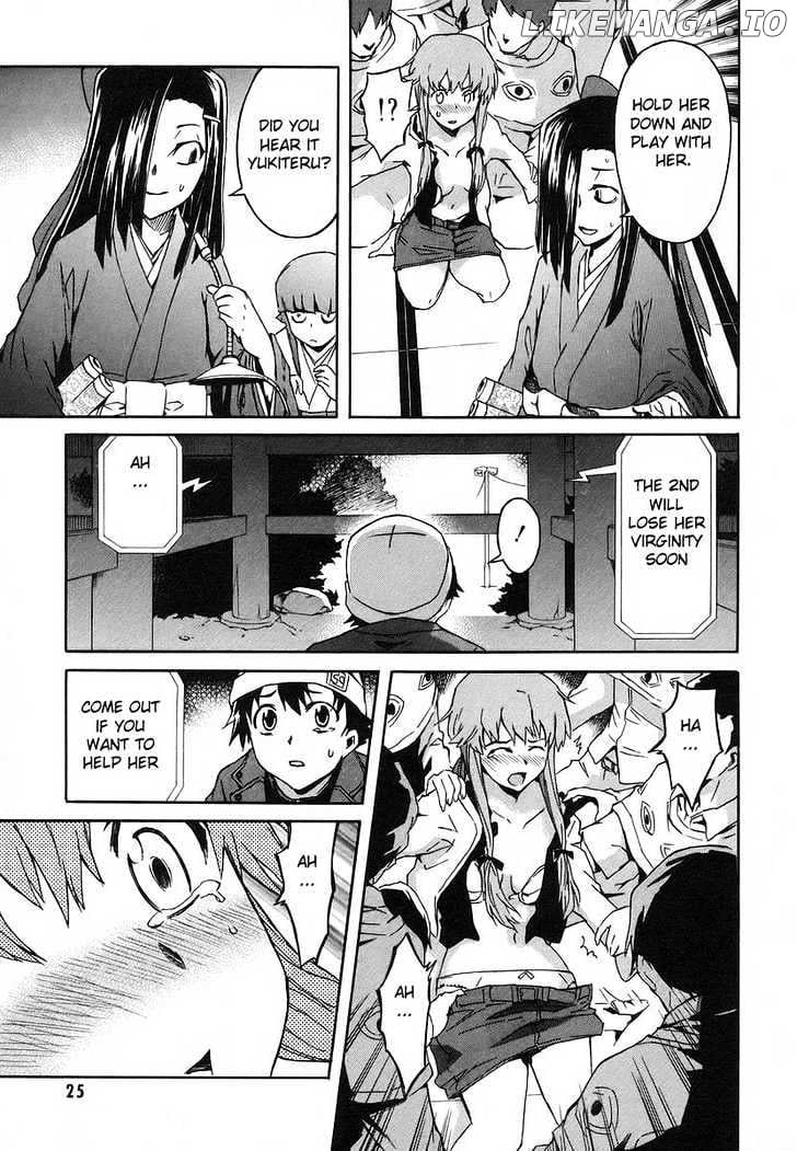 Mirai Nikki chapter 9 - page 23