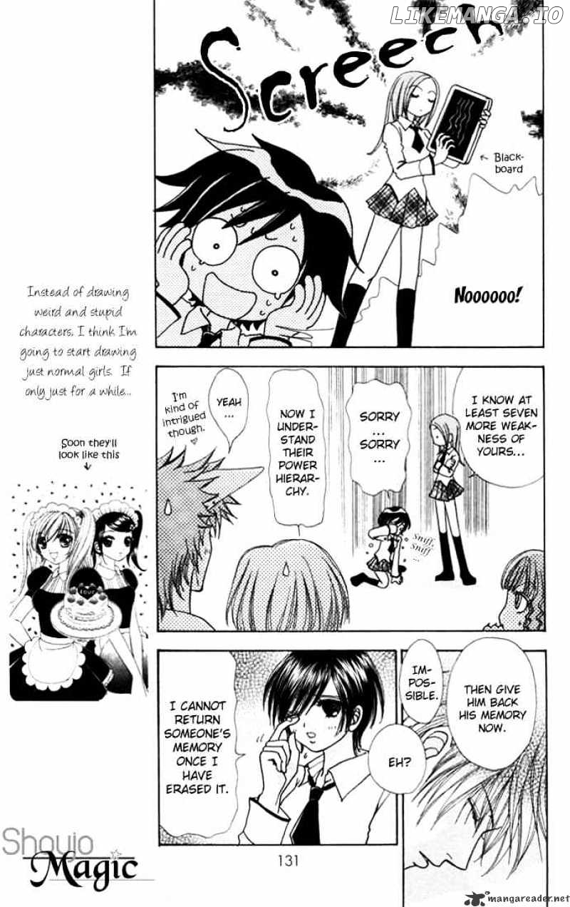 Love Monster chapter 41 - page 4