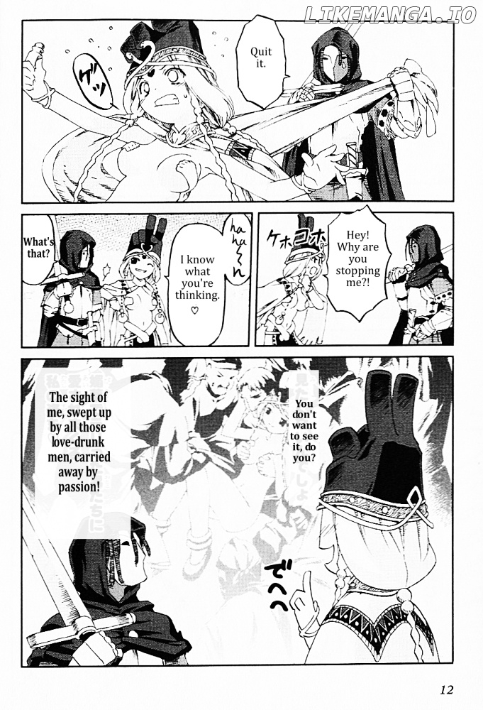 Knights - Manga chapter 6 - page 9