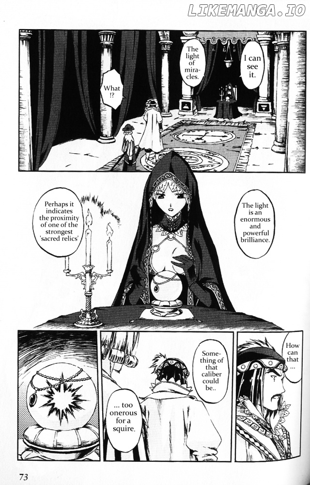 Knights - Manga chapter 2 - page 3