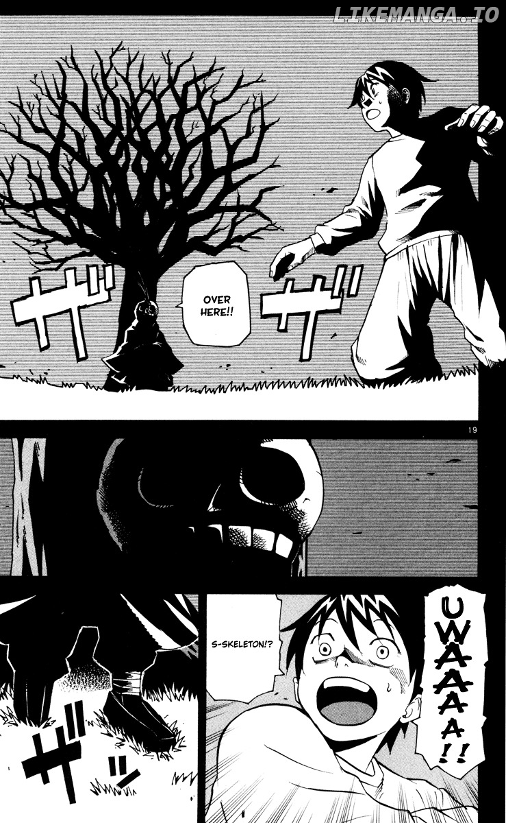 Kurozakuro chapter 1 - page 22