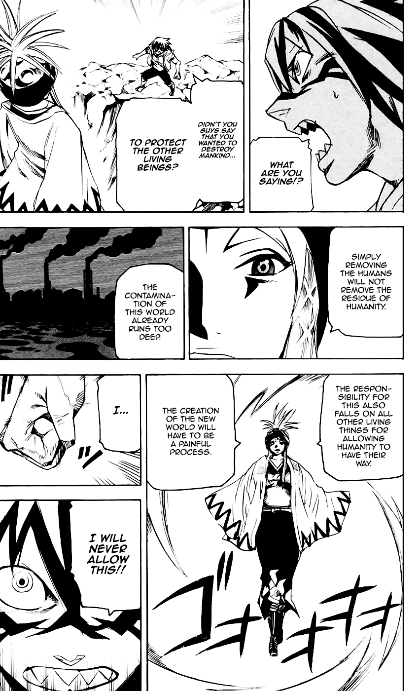 Kurozakuro chapter 64 - page 5