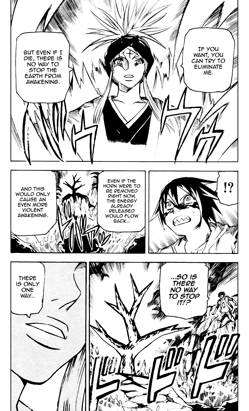 Kurozakuro chapter 64 - page 6