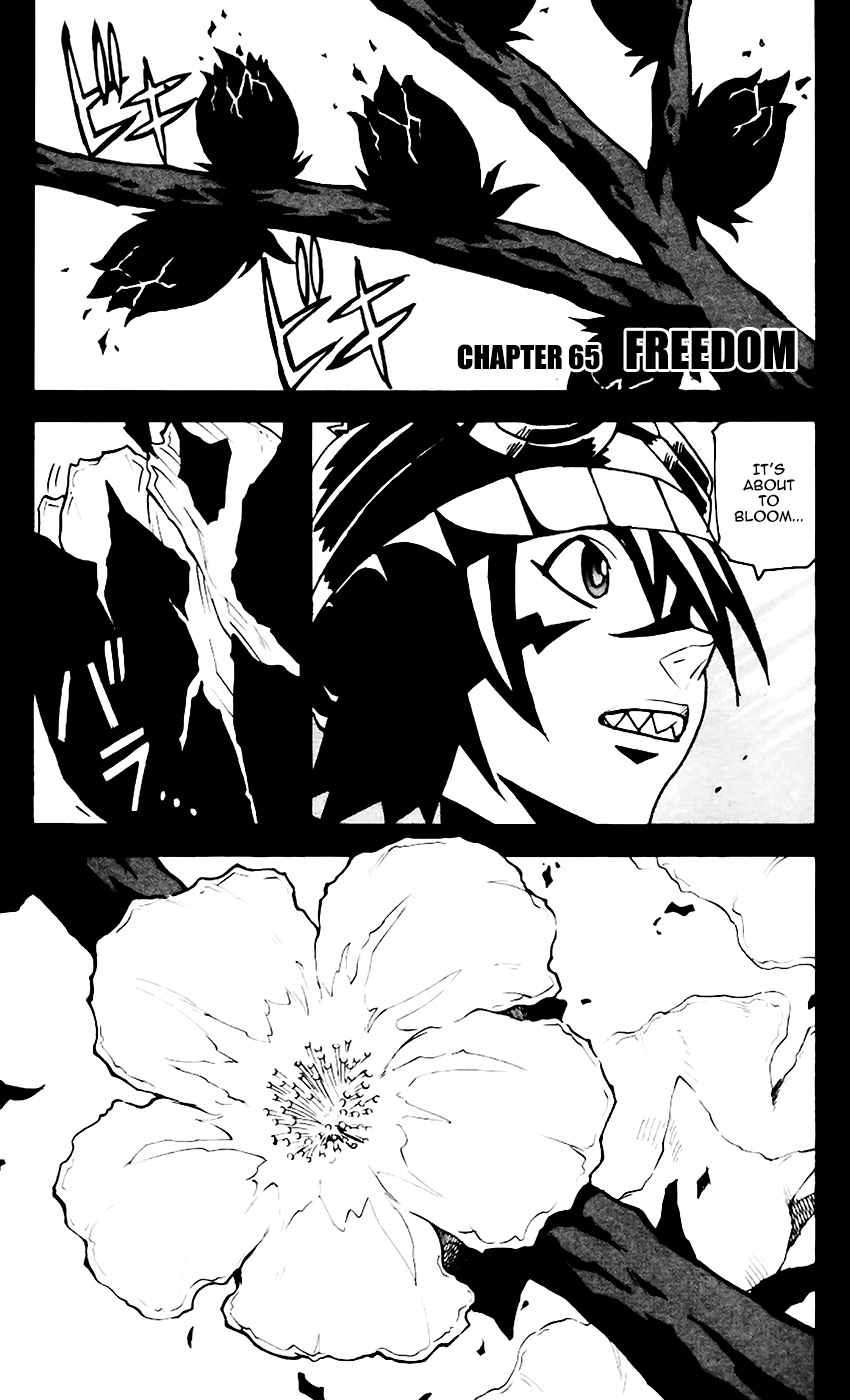 Kurozakuro chapter 65 - page 1