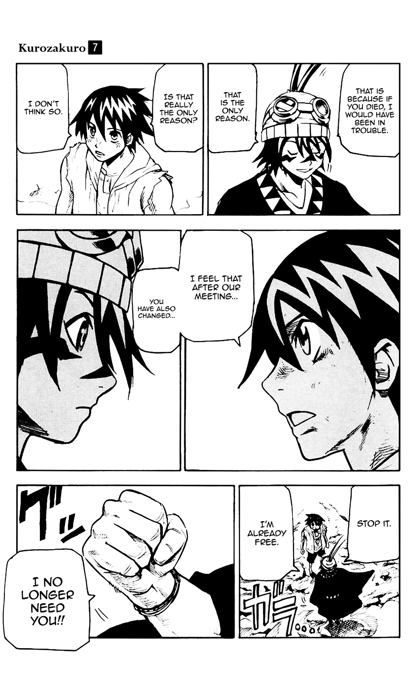 Kurozakuro chapter 65 - page 13