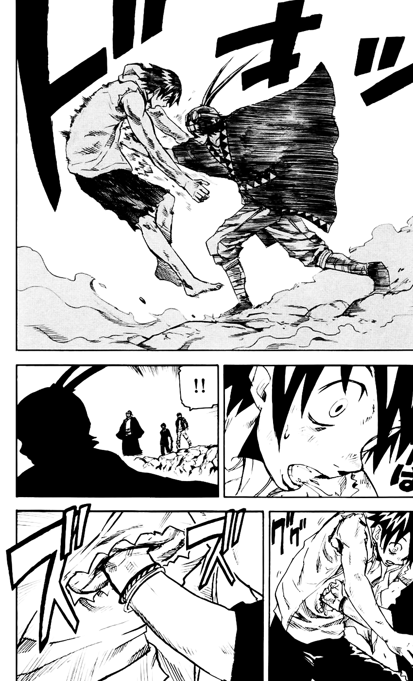 Kurozakuro chapter 65 - page 14