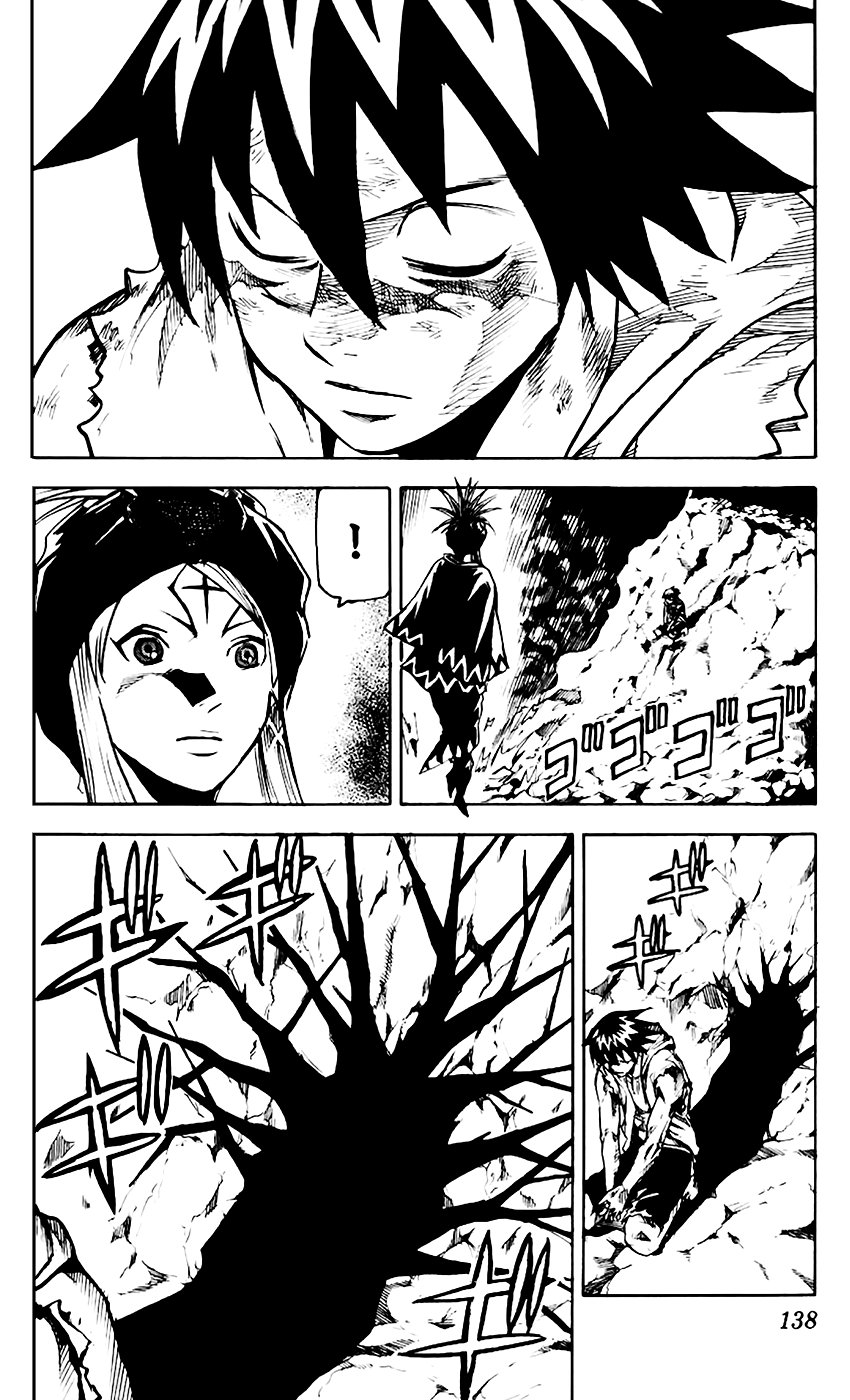 Kurozakuro chapter 65 - page 5