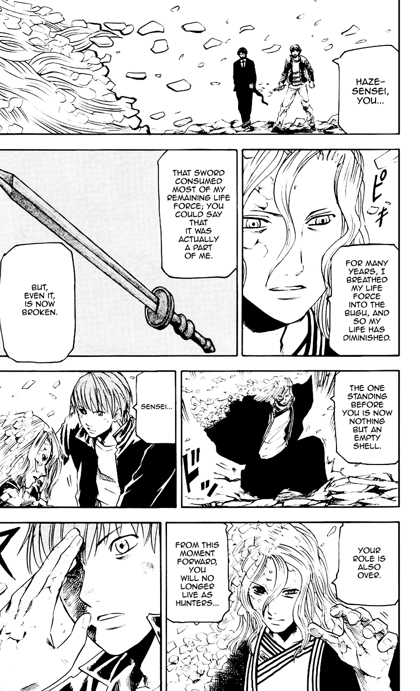 Kurozakuro chapter 66 - page 12