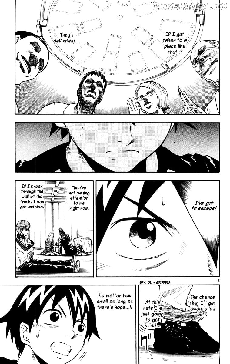 Kurozakuro chapter 23 - page 5