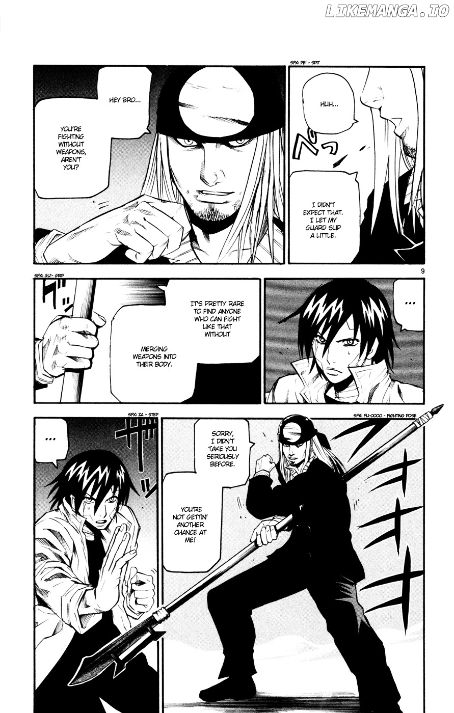 Kurozakuro chapter 39 - page 9