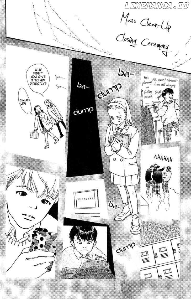 Kodomo No Niwa chapter 1 - page 32