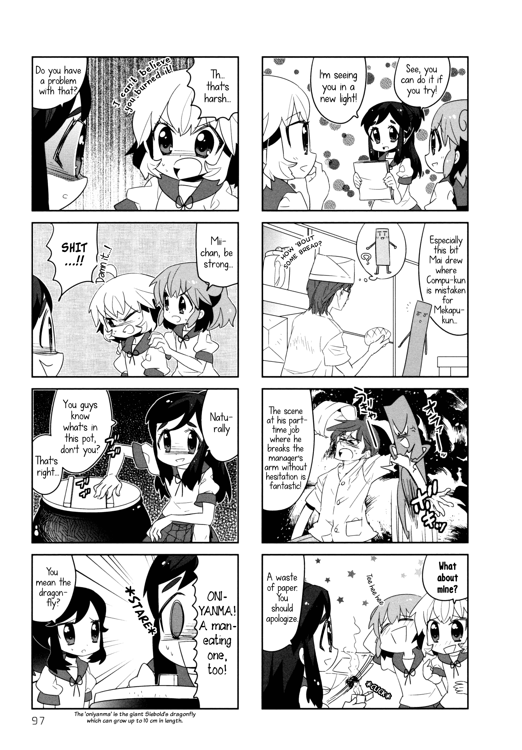 Ai Mai Mii chapter 13 - page 5