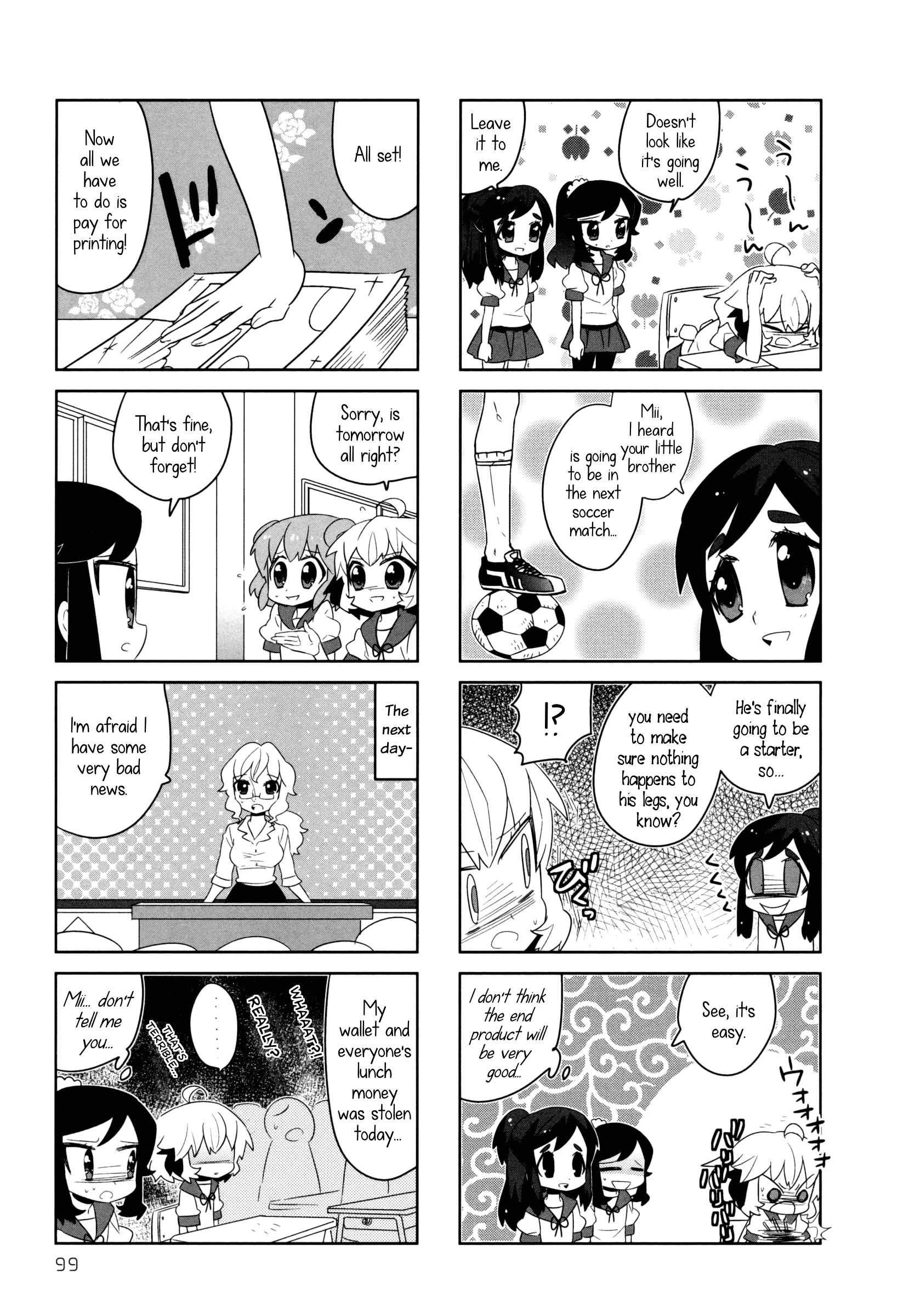 Ai Mai Mii chapter 13 - page 7