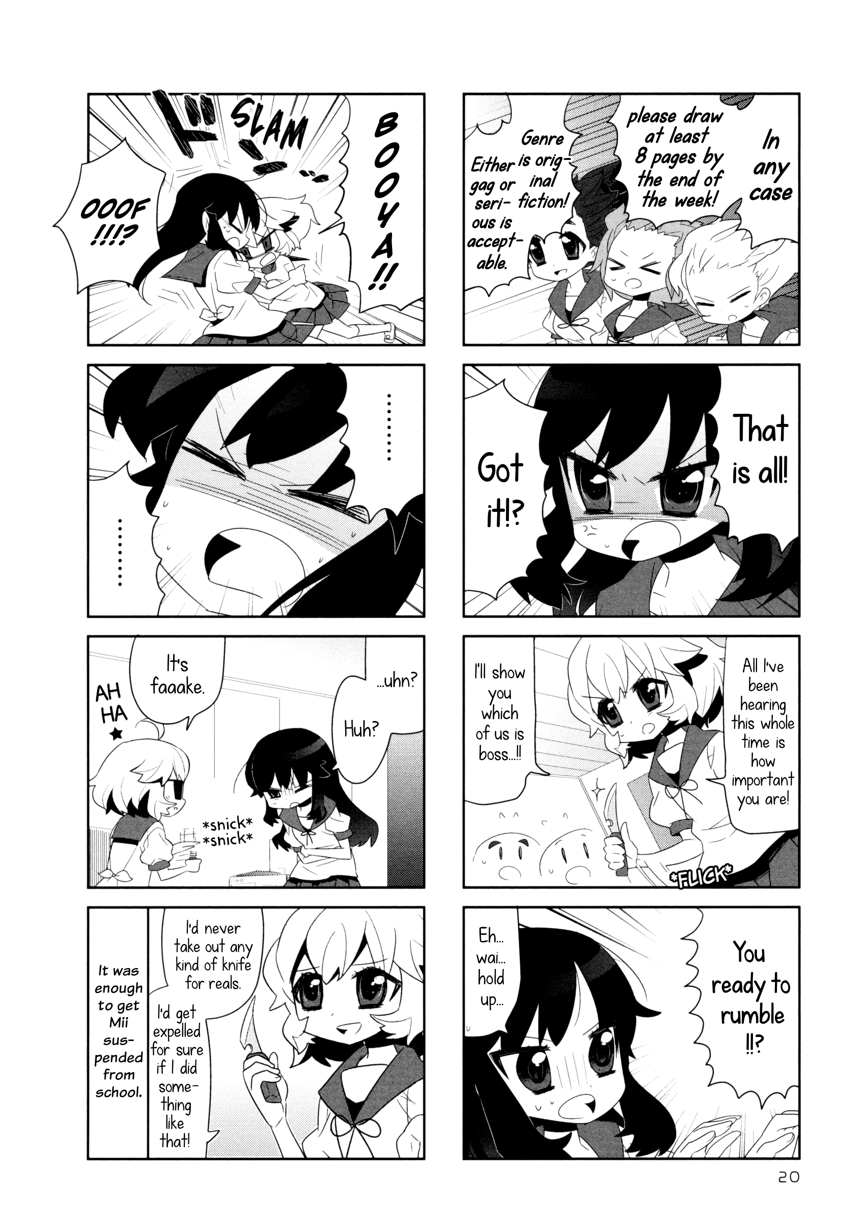 Ai Mai Mii chapter 2 - page 6