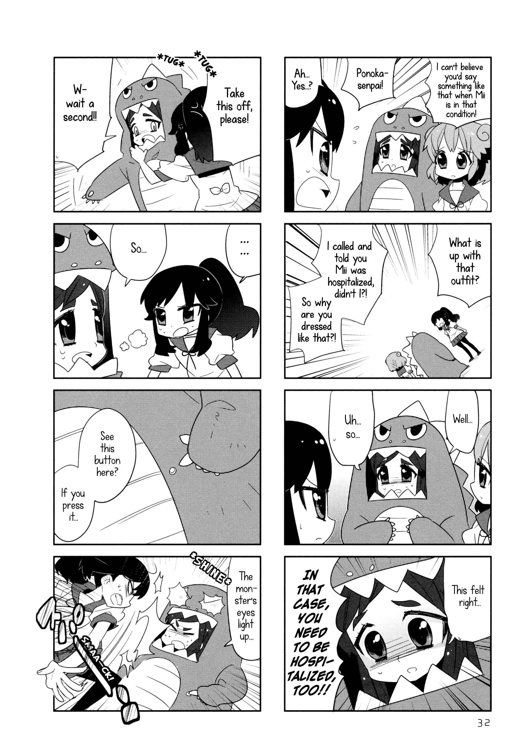 Ai Mai Mii chapter 4 - page 4