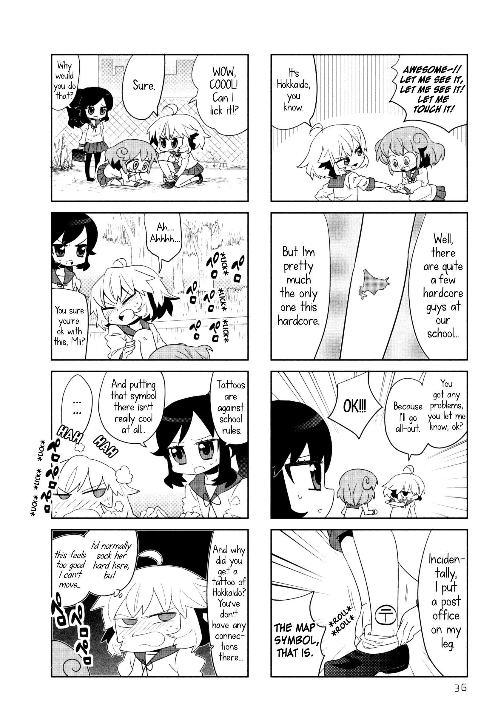 Ai Mai Mii chapter 5 - page 2