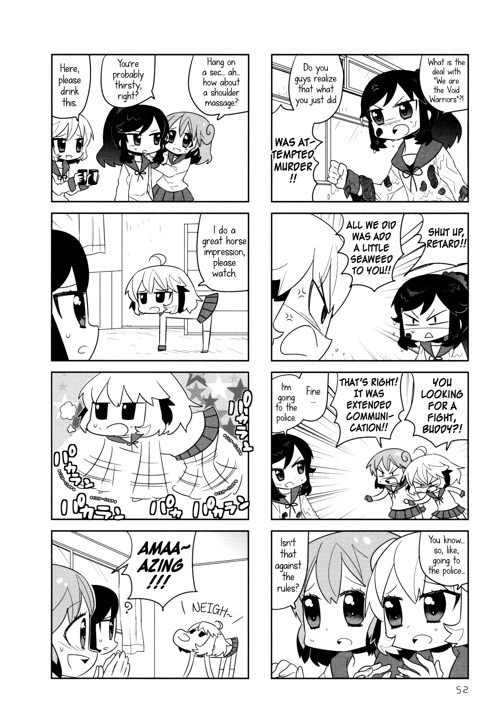 Ai Mai Mii chapter 7 - page 4