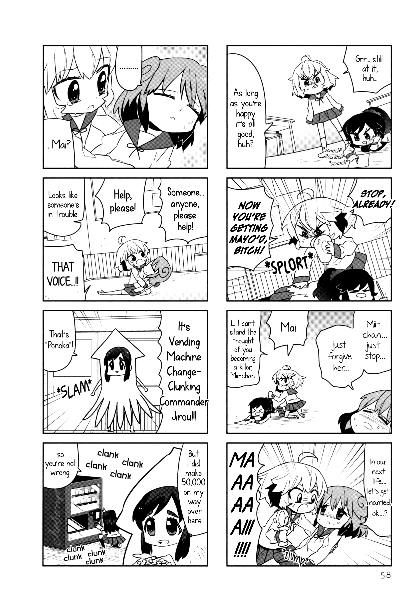 Ai Mai Mii chapter 8 - page 4