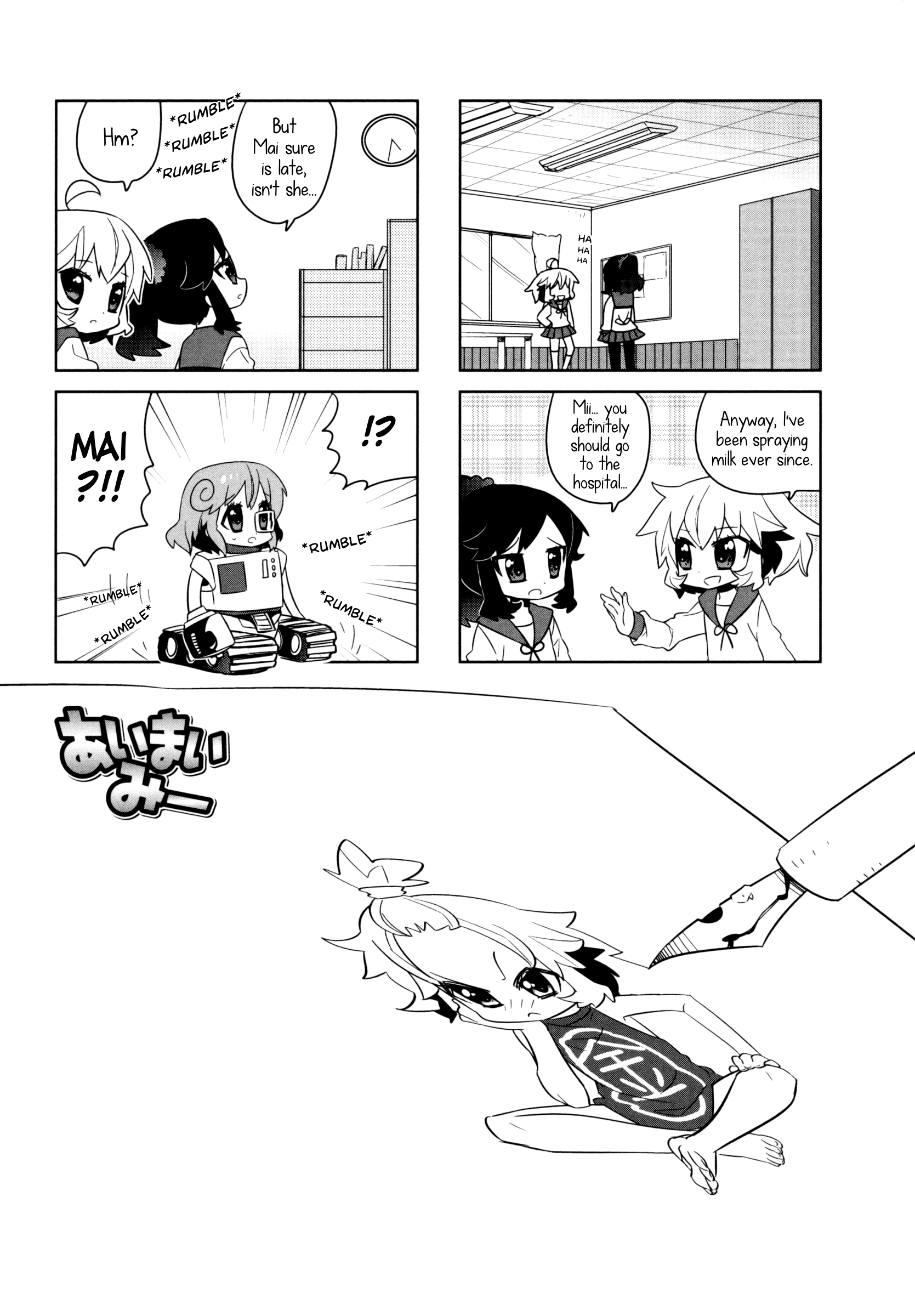 Ai Mai Mii chapter 9 - page 1